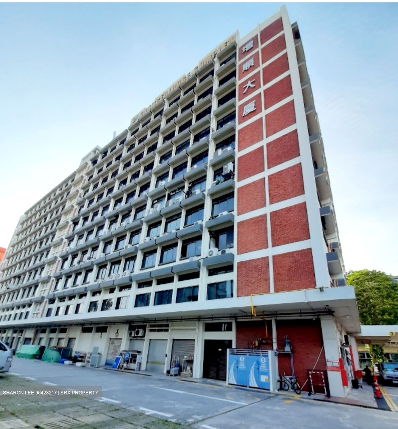 Chancerlodge Complex (D14), Factory #574248421